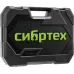 Набор инструментов Сибртех 14171 172 предмета (жесткий кейс) Набор инструментов Сибртех 14171 172 предмета (жесткий кейс)
