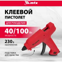 Клеевой пистолет Matrix 93007 100Вт 18гр/мин стерж.:11мм