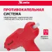 Клеевой пистолет Matrix 93007 100Вт 18гр/мин стерж.:11мм