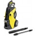 Минимойка Karcher K 7 Power 3000Вт (1.317-150.0)