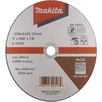 Диск отрезной по мет. Makita D-18792 d=230мм d(посад.)=22.23мм (угловые шлифмашины)