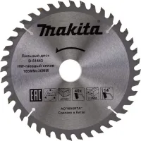 Диск пильный по дер. Makita D-51443 d=185мм d(посад.)=30мм (торцовочные пилы)