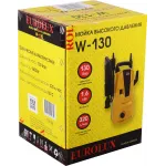 Минимойка Eurolux W-130 1600Вт (70/8/56)