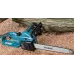 Цепная пила Makita UC3541A от сети 1800Вт дл.шины:14" (35cm)