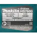 Циркулярная пила (дисковая) Makita HS7600 1200Вт (ручная) D диска.:185мм