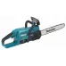 Электрическая цепная пила Makita DUC407RT дл.шины:16" (40cm) 1аккум. ЗУ