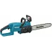 Электрическая цепная пила Makita LXT DUC357 610Вт дл.шины:14" (35cm) (DUC357Z)