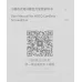 Отвертка аккум. Hoto QWLSD008 аккум. патрон:держатель бит (кейс в комплекте) (HTE0006GL)