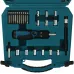 Набор инструментов Makita D-42020 65 предметов (жесткий кейс)