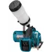 Циркулярная пила (дисковая) Makita CC301DZ (ручная) D диска.:85мм