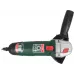 Углошлифовальная машина Bosch PWS 750-125 750Вт 11000об/мин рез.шпин.:M14 d=125мм (06033A240D)