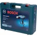 Технический фен Bosch GHG 20-63 2000Вт темп.50-630С (06012A6201)