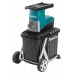 Садовый измельчитель Makita UD2500 2500Вт