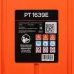 Газонокосилка роторная Patriot PT 1639 E (512309639) 1600Вт