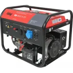 Генератор Fubag BS 9000 A ES 9кВт
