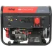 Генератор Fubag BS 9000 DA ES 11кВт