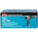 Дрель-шуруповерт Makita DHP486Z аккум. патрон:быстрозажимной