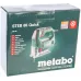 Лобзик Metabo Steb 65 Quick 450Вт 3000ходов/мин от электросети