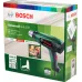 Технический фен Bosch UniversalHeat 600 1800Вт темп.50/300/600С (06032A6120)