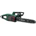 Электрическая цепная пила Bosch UniversalChain 40 1800Вт дл.шины:16" (40cm) (06008B8402)