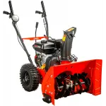 Снегоуборщик бензин. A-iPower AS567 5.2кВт 7л.с.