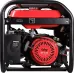 Генератор Fubag BS 3300 A ES 3.3кВт