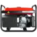 Генератор Fubag BS 3300 3.3кВт