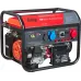 Генератор Fubag BS 8500 XD ES Duplex 8.5кВт
