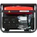 Генератор Fubag BS 8500 XD ES Duplex 8.5кВт