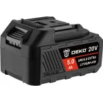 Батарея аккумуляторная Deko UNV5.0 EXTRA 20В 5Ач Li-Ion (063-4497)