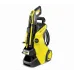 Минимойка Karcher K 5 Power Control *EU 2100Вт (1.324-550.0)