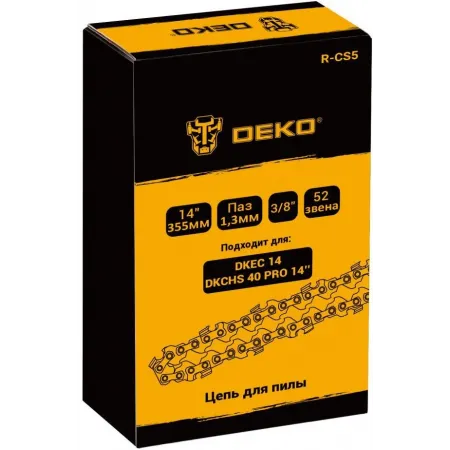 Цепь для цепных пил Deko R-CS5 3/8" 52звен. для DKEC 14 ,DKCHS 40 PRO 14 (080-2035)