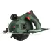 Циркулярная пила (дисковая) Bosch PKS 40 850Вт (ручная) D диска.:130мм (06033C5000)