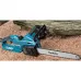 Электрическая цепная пила Makita UC3041A 1800Вт дл.шины:12" (30cm)