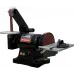 Станок шлифовальный Jib Профессионал BD1600VS 550W (710020269000)