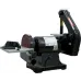 Станок шлифовальный Jib Профессионал BD1600VS 550W (710020269000)