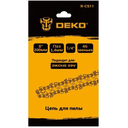 Цепь для цепных пил Deko R-CS11 1/4" 46звен. для DKCHS 20 (083-2017)