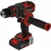 Дрель-шуруповерт Einhell PXC TE-CD 18 Li-i BL аккум. патрон:быстрозажимной (кейс в комплекте) (4513861)