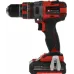 Дрель-шуруповерт Einhell PXC TE-CD 18 Li-i BL аккум. патрон:быстрозажимной (кейс в комплекте) (4513861)