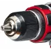Дрель-шуруповерт Einhell PXC TE-CD 18 Li-i BL аккум. патрон:быстрозажимной (кейс в комплекте) (4513861)