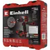 Дрель-шуруповерт Einhell PXC TE-CD 18 Li-i BL аккум. патрон:быстрозажимной (кейс в комплекте) (4513861)