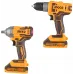 Набор электроинструмента Ingco Industrial COSLI230702 в компл.:2инструм.