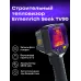 Тепловизор Ermenrich Seek TV90 черный/фиолетовый (83591)
