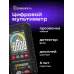 Мультиметр Ermenrich Zing TC14 цифровой черный (82981)