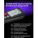 Мультиметр Ermenrich Zing TC19 цифровой черный (82984)