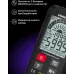 Мультиметр Ermenrich Zing TC19 цифровой черный (82984)