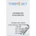 Сварочный аппарат для пластиковых труб Turbosky СПТ-1000 1кВт Тмакс.:300 парн.насад. 6насад. (кейс в компл.)