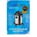 Строительный пылесос Turbosky СП-1500/15 1500Вт (уборка: сухая) серебристый