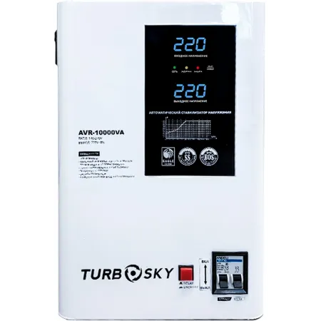 Стабилизатор напряжения Turbosky AVR-10000VA 10кВА однофазный белый