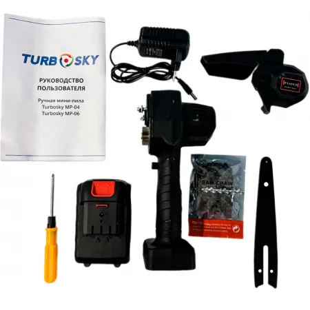 Цепная пила Turbosky MP-06 аккум. 550Вт 0.74л.с. дл.шины:7.8" (20cm) 1аккум. 1500Ач ЗУ (МР-06)